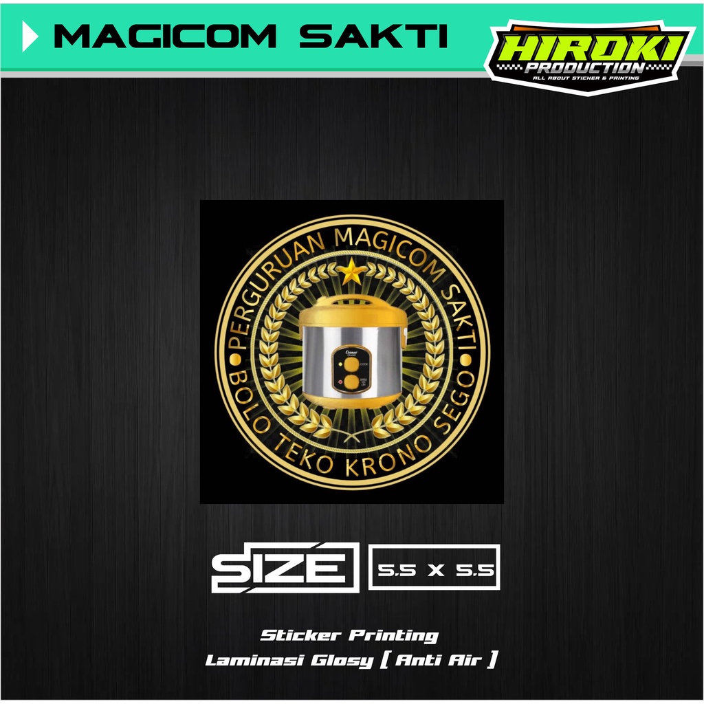 Jual Sticker Magicom Sakti | Shopee Indonesia