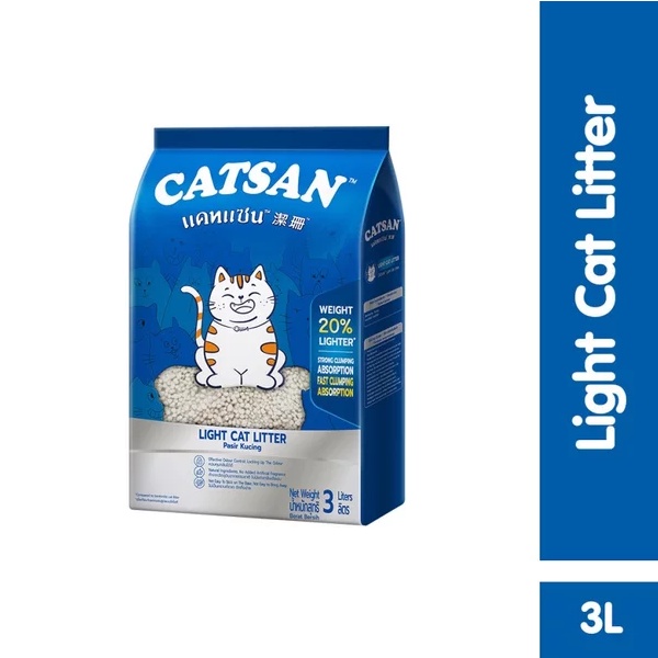 Jual CATSAN CATSAND CAT SAND 3L ULTRA ODOR CONTROL FORMULA PASIR