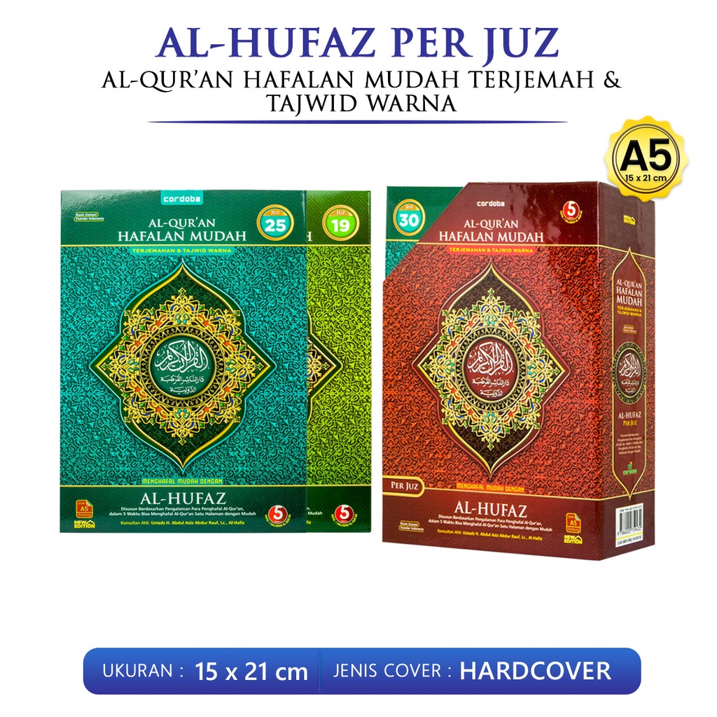 Jual Alquran Per Juz Al Hufaz A X Cm Al Quran Hafalan Mudah Terjemah Dan Tajwid Warna