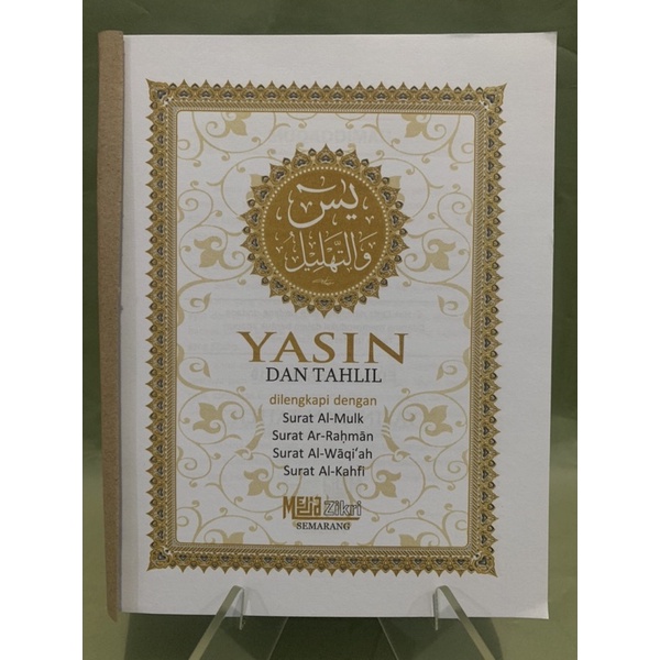 Jual Yasin Media Zikri 208 Hal Hvs Non Cover Shopee Indonesia