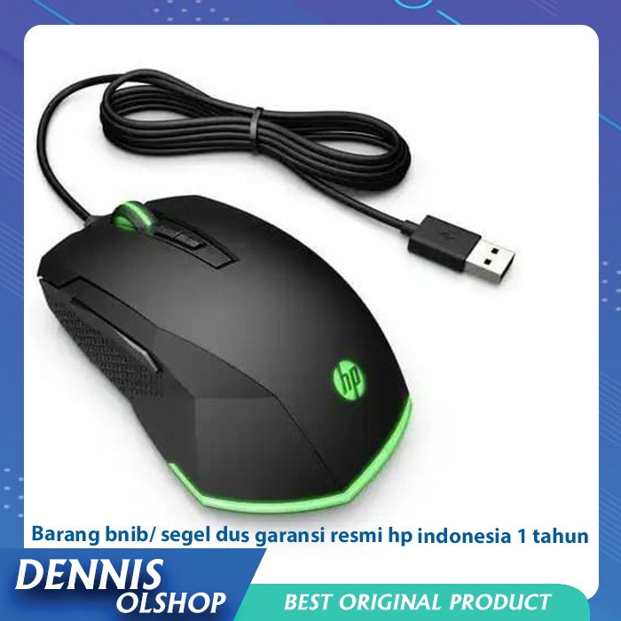 Jual hp pavilion gaming mouse 200 original resmi hp Shopee Indonesia