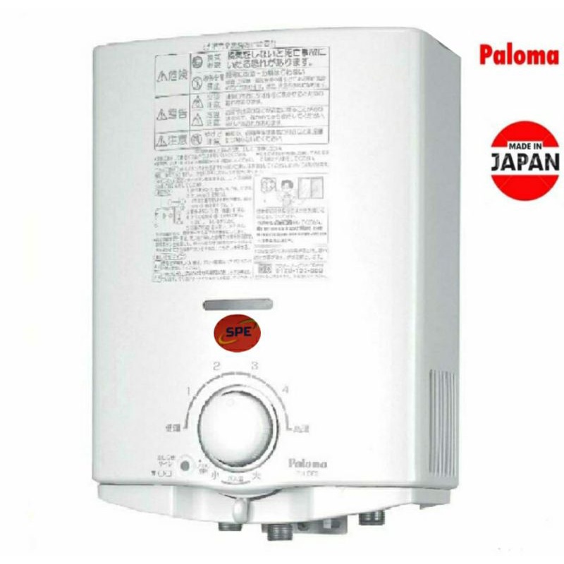 Jual Water Heater PALOMA PH5RX LPG/GAS TABUNG MADE IN JAPAN Shopee