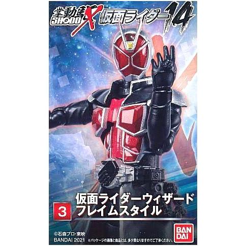 Jual Shodo X Kamen Rider 14 Kamen Rider Wizard Misb Shopee Indonesia