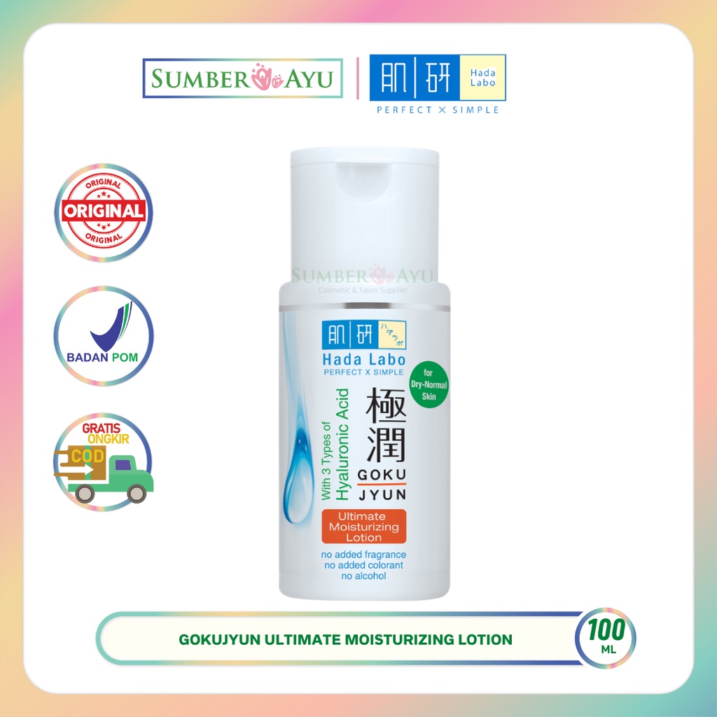 Hada labo ultimate moisturizing lotion discount
