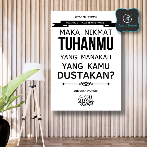 Jual Hiasan Dinding Poster Kayu Motivasi Islami Quotes Kata Kata Islam