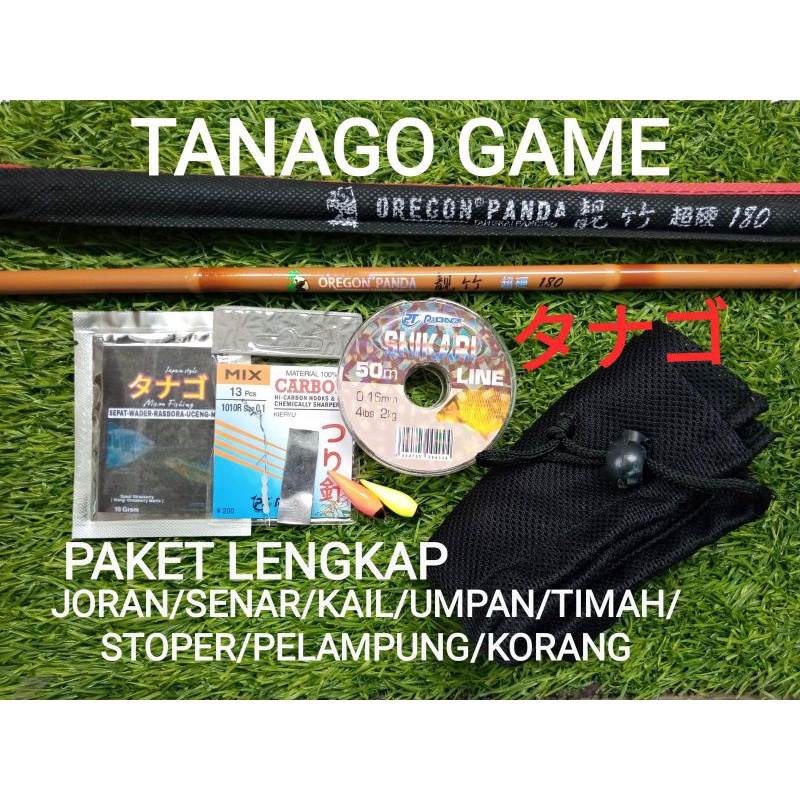 Joran Pancing waderan Tanago Micro Fishing full set lengkap
