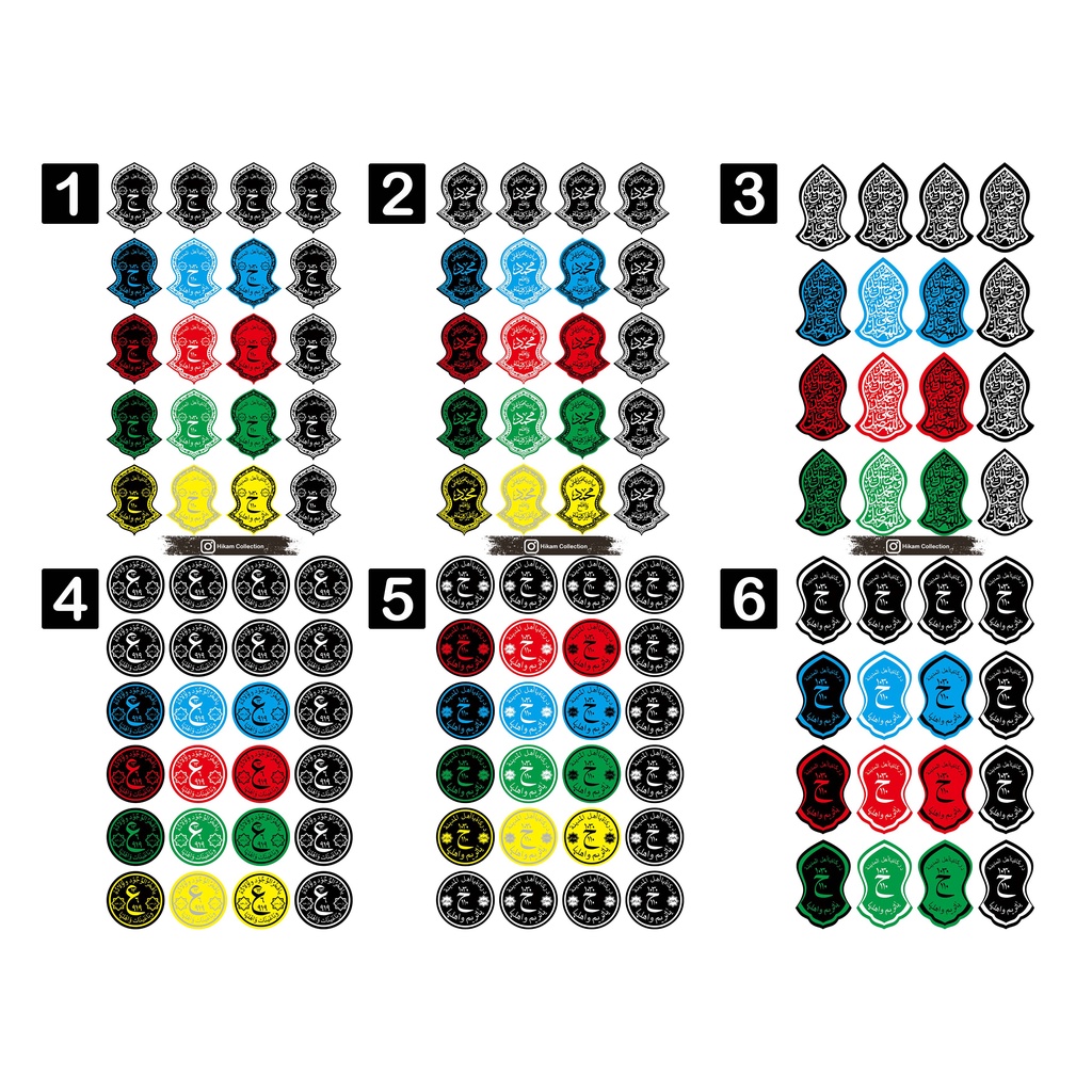 Jual STIKER DAPET 6 PCS - TEROMPAH, TARIM, INAT DLL BAHAN CHROMO ...