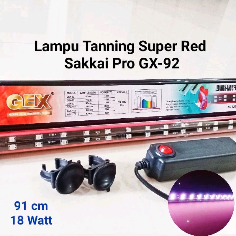 Jual Lampu Led Tanning Arwana Gex Lampu Tanning Aquarium Gex