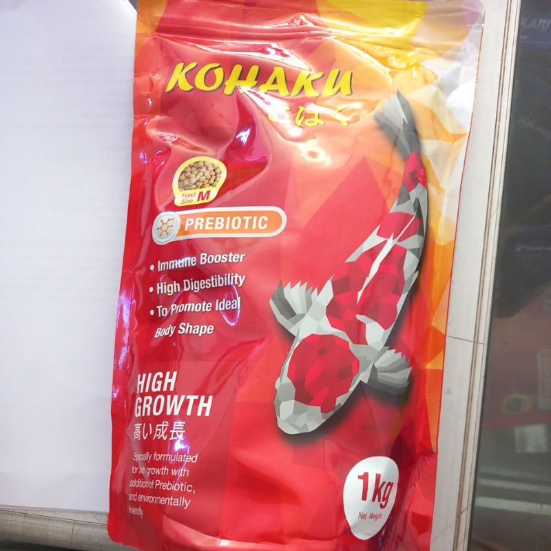 Jual Pelet kohaku 1kg | Shopee Indonesia
