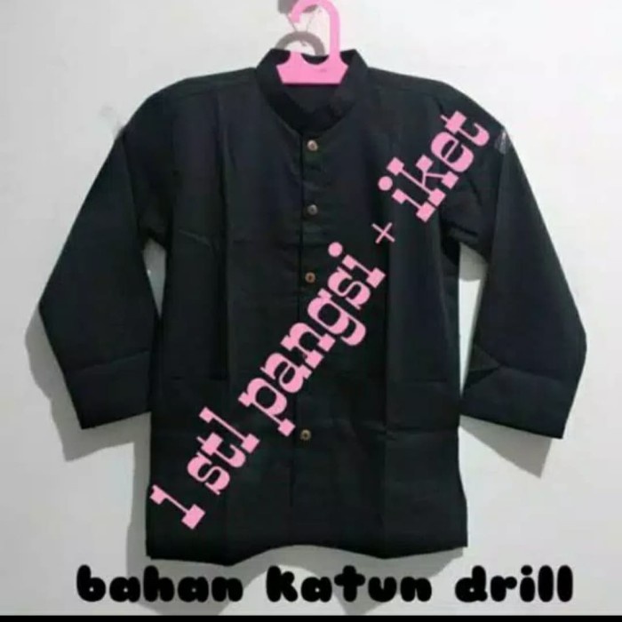 Jual SETELAN PANGSI DEWASA BAJU ADAT KHAS SUNDA | Shopee Indonesia