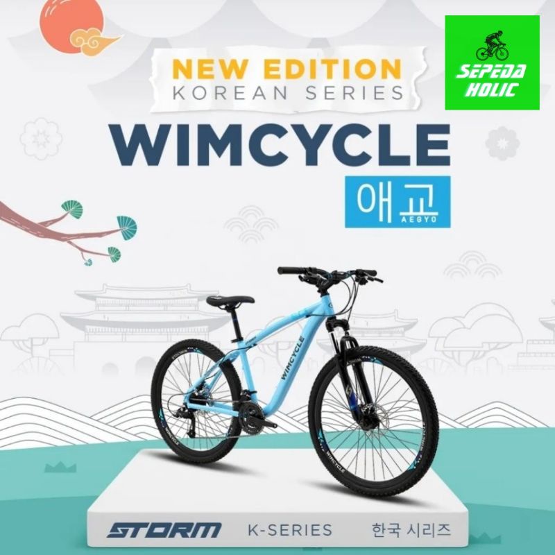 wimcycle storm