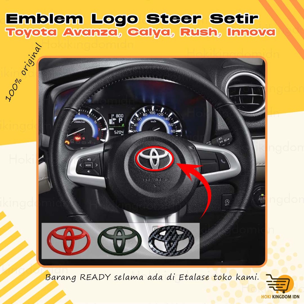 Jual Emblem Logo Steer Setir Stir Toyota Avanza Calya Rush Innova