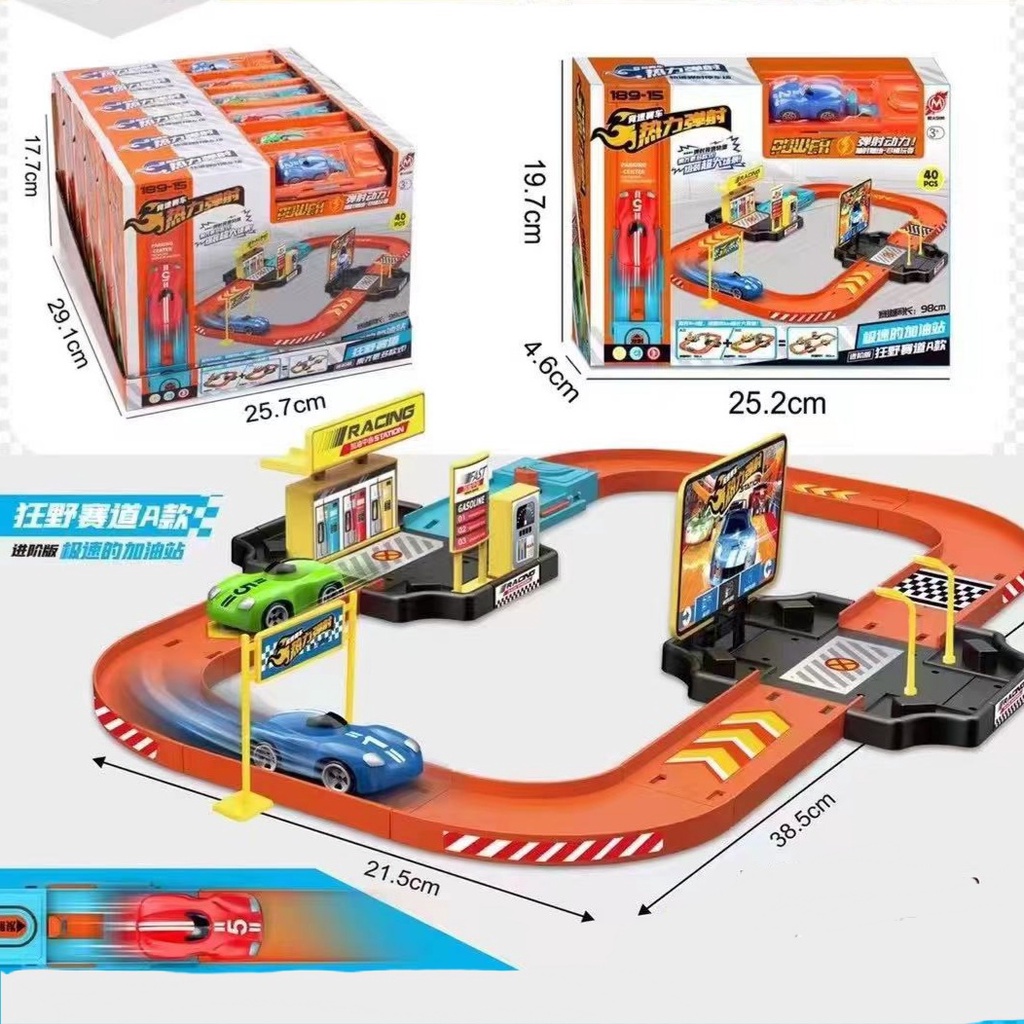 Jual [tma]Mainan Mobil Set Rail Racing Dengan Per / Mainan Mobil Racing ...