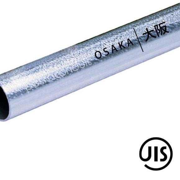 Jual Steel Pipe Conduit JIS (Pipa Polos) E19 20mm 3/4" Electro OSAKA