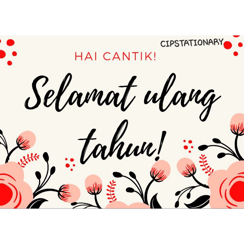 Jual Kartu Ucapan Aestetik Birthday Card Ucapan Ulang Tahun | Shopee