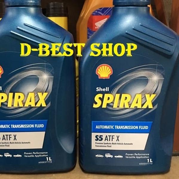 Jual NEW OLI MATIC SHELL SPIRAX S5 ATF X / ATF MULTI VEHICLE GALON 1 ...