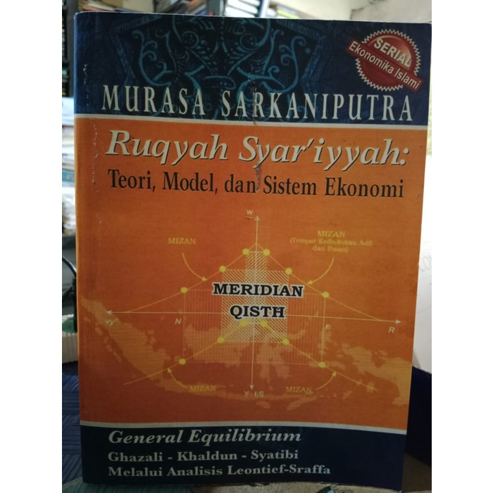 Jual Buku Ruqyah Syar Iyyah Teori Model Dan Ekonomi Shopee Indonesia