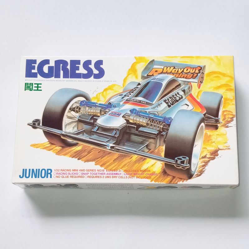 Jual Mini 4WD Merk DD / Ruize : Egress Junior | Shopee Indonesia