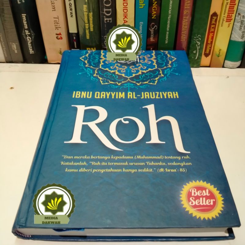 Jual Buku ALAM ROH Ar Ruh Oleh IBNU QOYYIM AL-Jauziyyah ROH IBN Qoyim ...