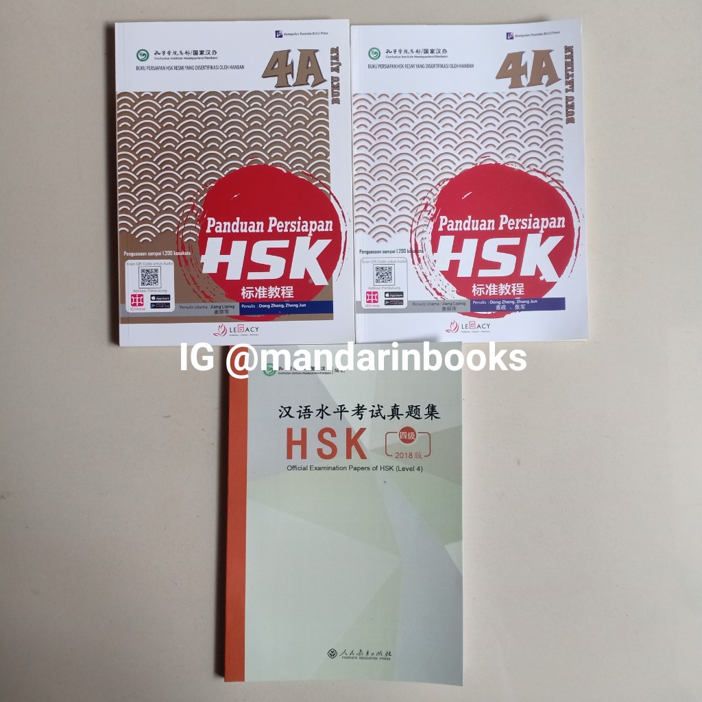 Jual Paket Buku Hsk A Panduan Persiapan Soal Ujian Tipe Jilid