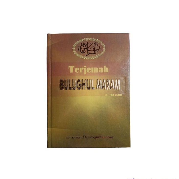 Jual Terjemah Bulughul Maram Karya Imam Ibnu Hajar Al Asqalani CV ...