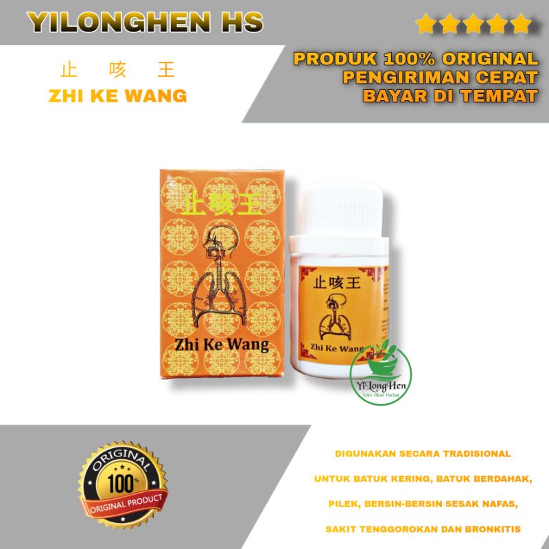 Zhi Ke Wang Pil Obat Batuk Kering Batuk Berdahak Sesak Napas Bronkitis