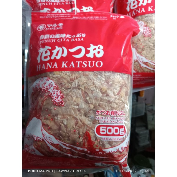 Jual Marumo Katsuobushi / Hana Katsuo 500gr Topping Takoyaki / Bonito