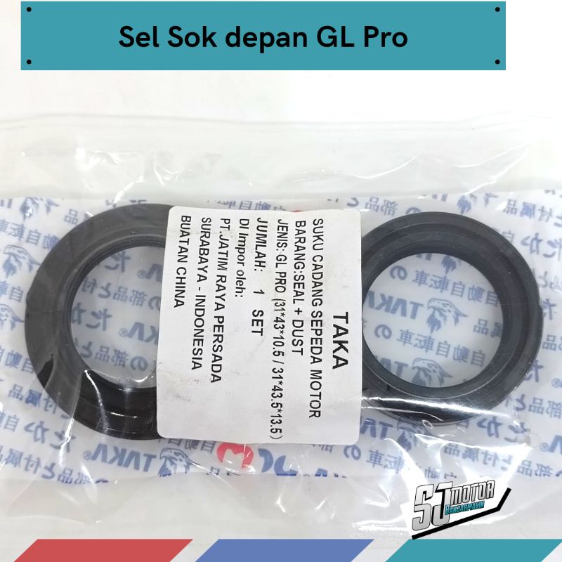 Jual Seal Sil Sel Sok Shock Depan Tutup Atas Gl Pro Max Mage Pro