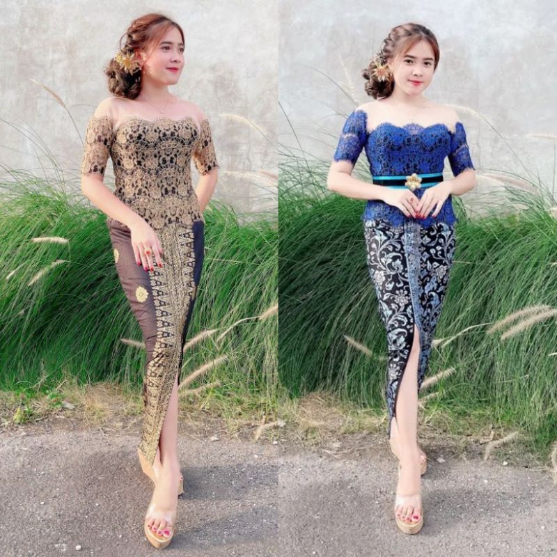 Jual KEBAYA WISUDA SABRINA LEVINA | Shopee Indonesia