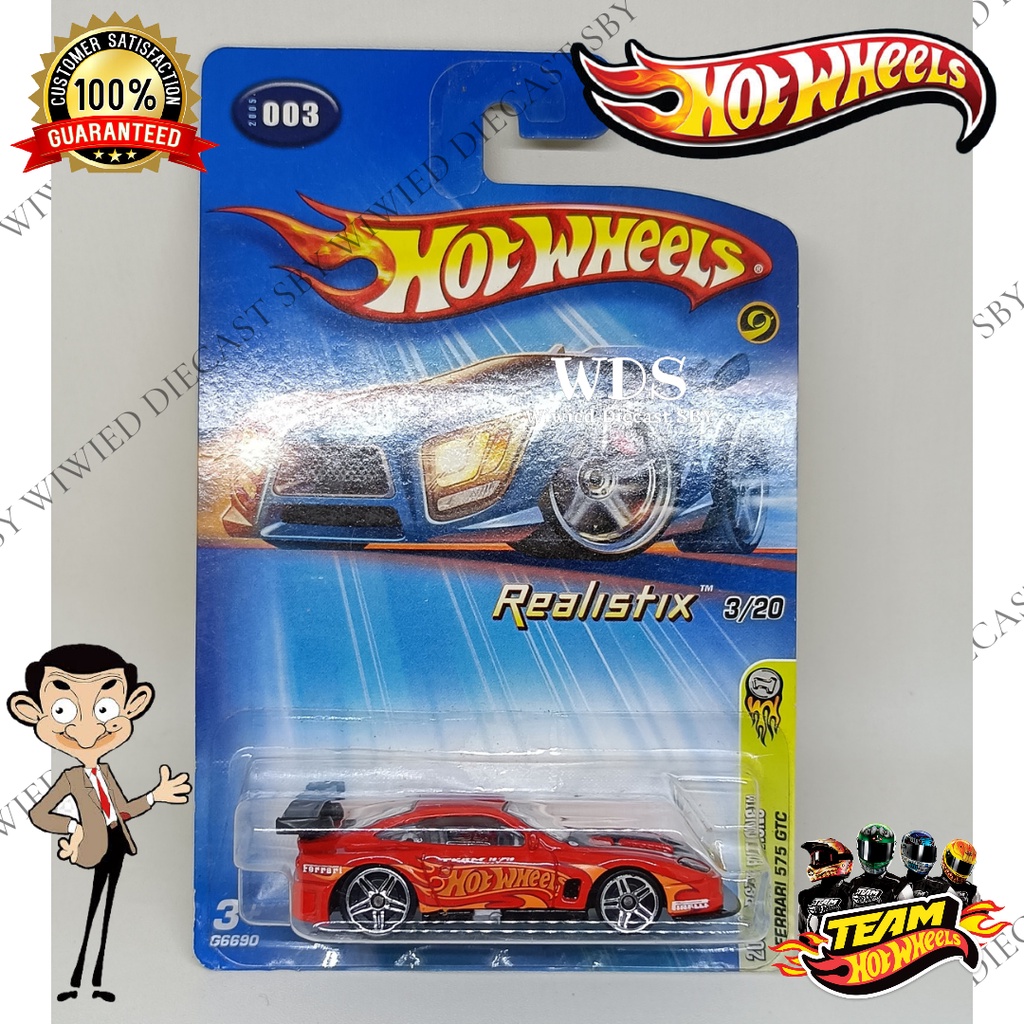 ホットウィールフェラーリ 575 GTC シルバー Mattel マテル Hot Wheels ホットウィール 2006 1:64 スケール