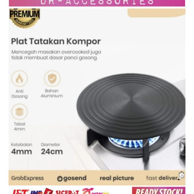 Jual Plat Tatakan Panci Konduksi Diffuser Kompor Gas Alas Panci Anti Gosong Shopee Indonesia