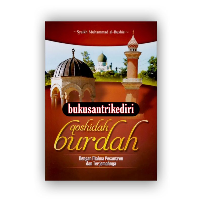 Jual Terjemah Qosidah Burdah Terjemah Qoshidah Burdah Terjemah Qasidah