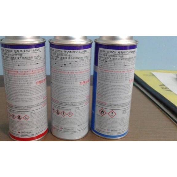Jual Nabakem MCD-3010 Megacheck Developer MCD3010 Dye Inspection NDT ...