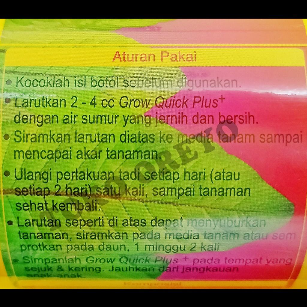 jual-grow-quick-vitamin-b1-plus-500-ml-pupuk-hormon-akar-kualitas