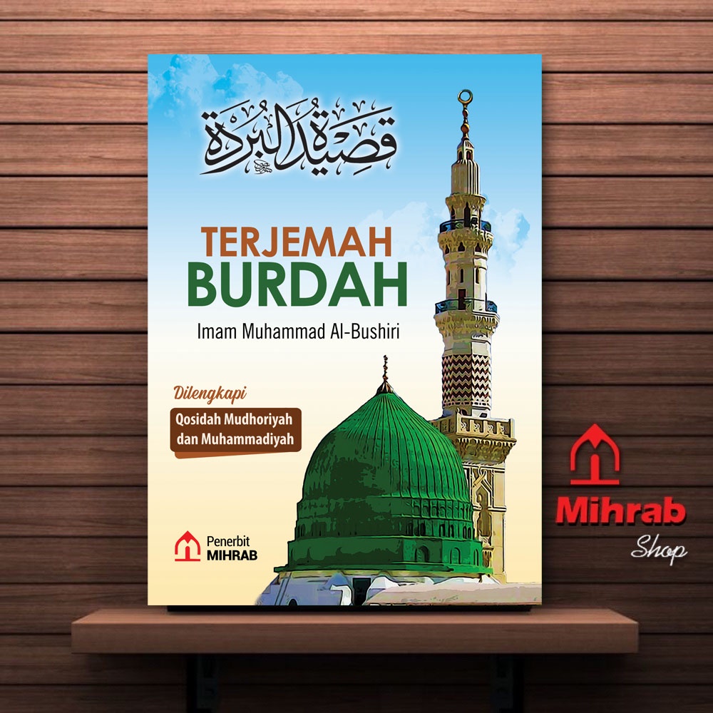 Jual Qosidah Burdah Dan Terjemah - Ukuran Saku Warna Termurah | Shopee ...