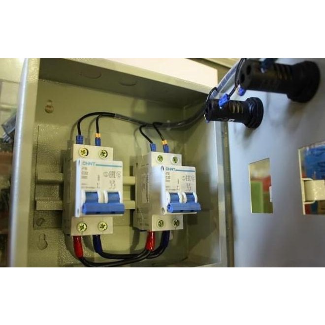 Jual Panel Interlock Switch Pln - Genset Chint 2P Ohm Saklar Switch ...