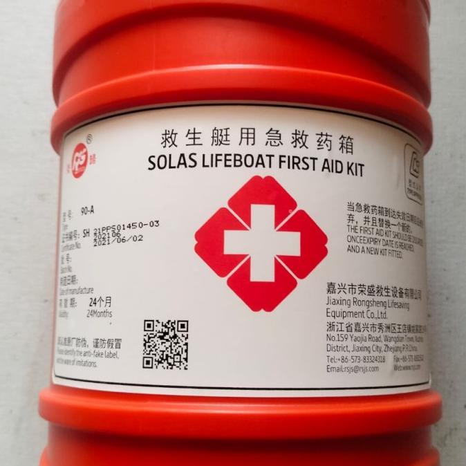 Jual First Aid Kit SOLAS /First Aid Outfit for Lifeboat Shopee Indonesia