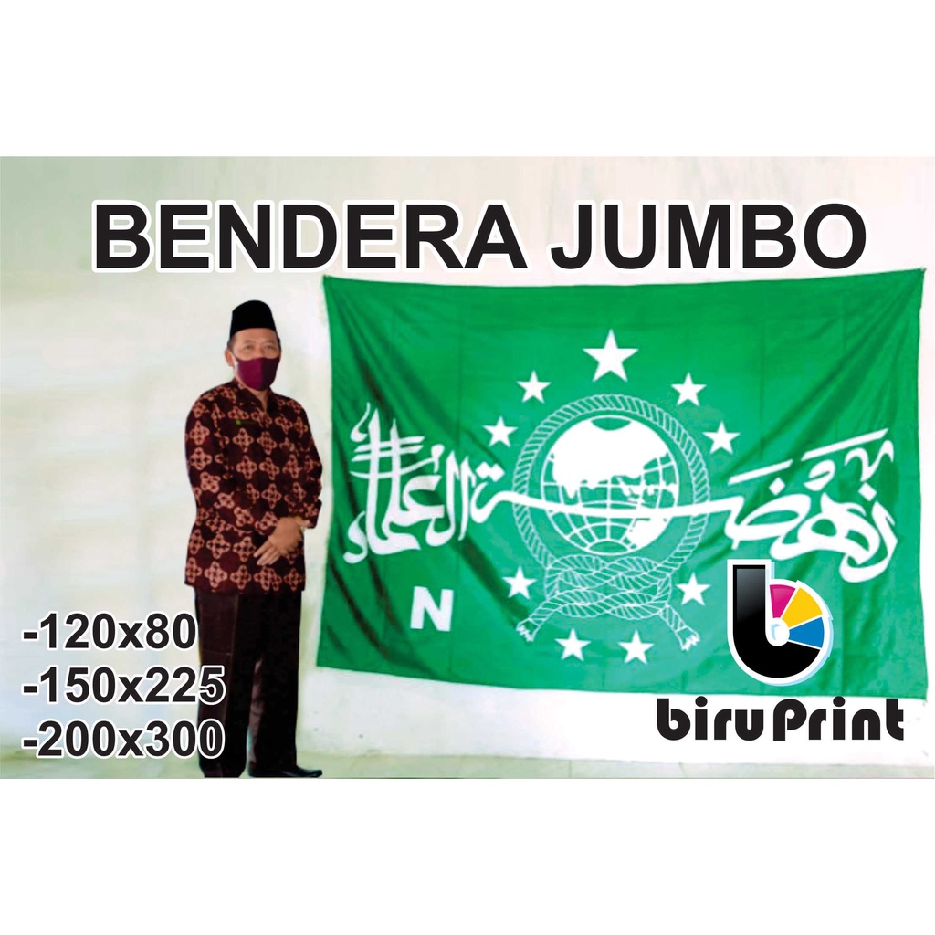 Jual Bendera Nu Ansor Besar Ukuran X X Bendera Nu X Bendera Nu X