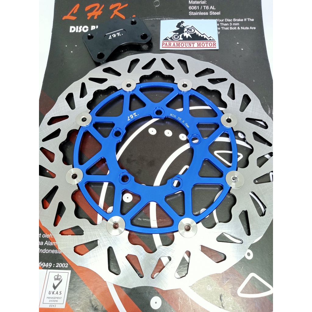 Jual Disc brake piringan cakram depan VIXION NVL NVA Vixion old