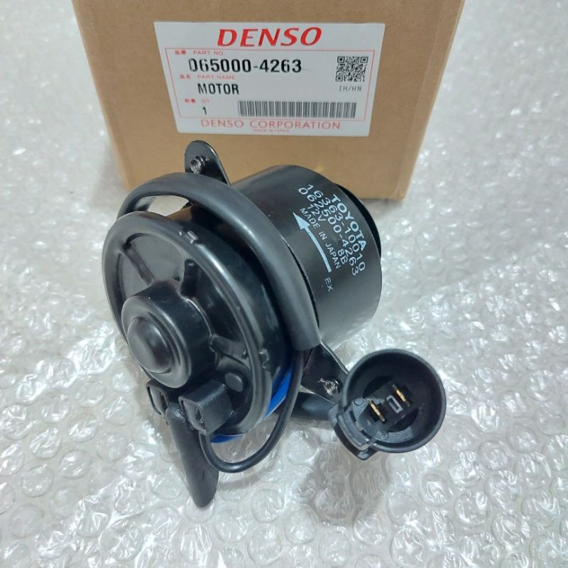 Jual MOTOR FAN RADIATOR DINAMO FAN RADIATOR KIPAS RADIATOR STARLET ...