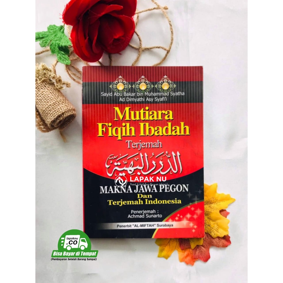 Jual Terjemah Makna Gandul Duror Durorul Bahiyah Jawa Pegon Indonesia Buku Kitab Fiqih Shopee