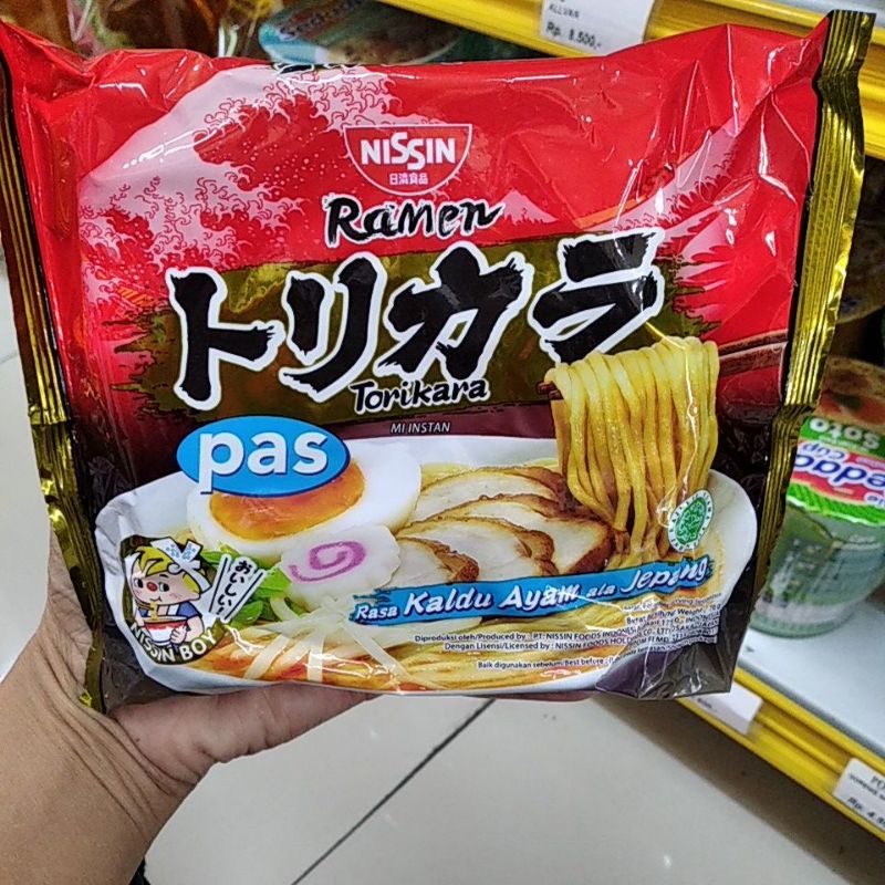 Jual Nissin Ramen Torikara Kaldu Ayam Jepang 76g Shopee Indonesia