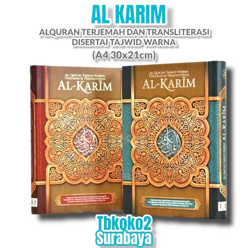 Jual ALQURAN TERJEMAH DAN TRANSLITERASI AL KARIM (TAJWID WARNA) UKURAN ...