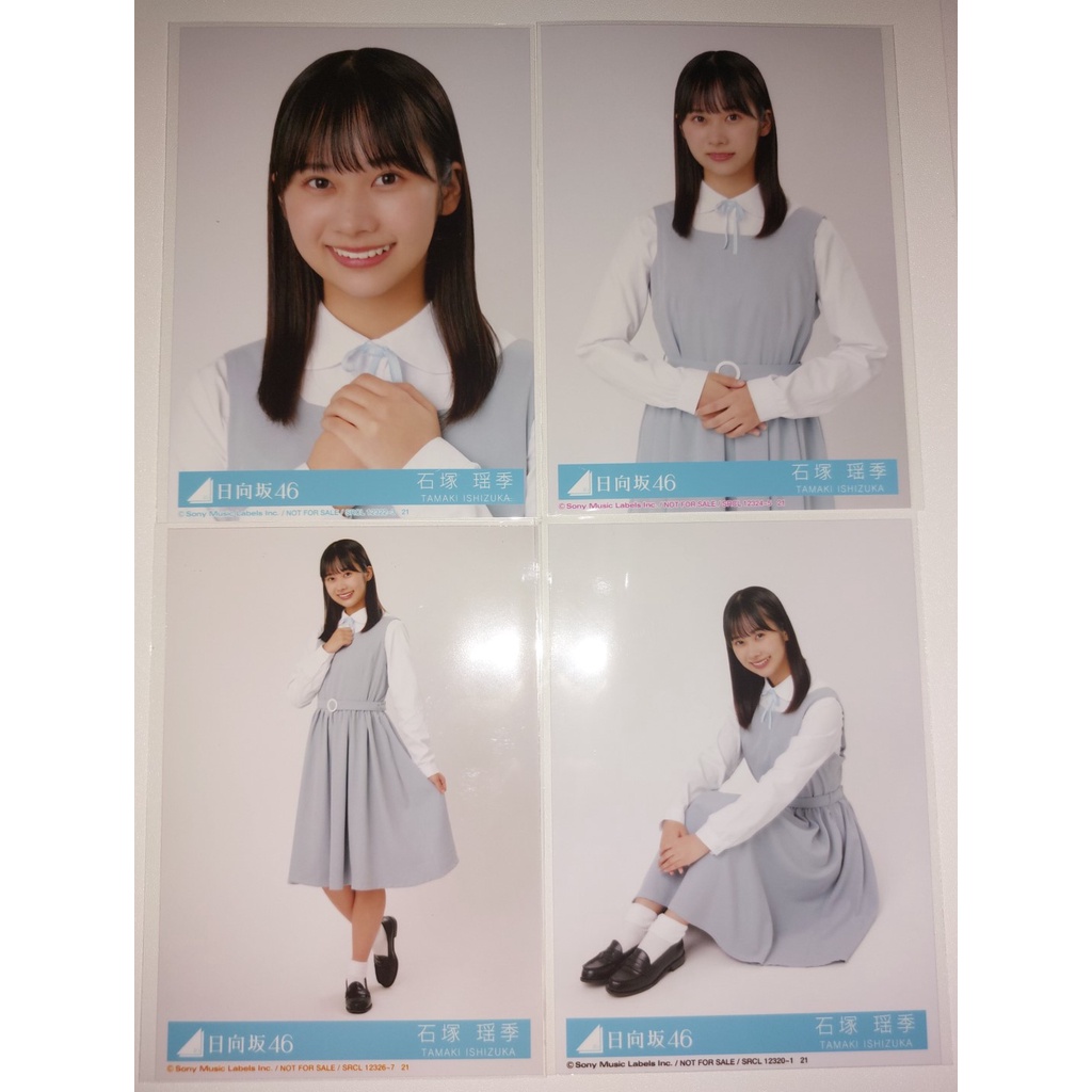 Jual Set Photopack Ishizuka Tamaki Hinatazaka46 Tsuki to Hoshi ga Odoru ...