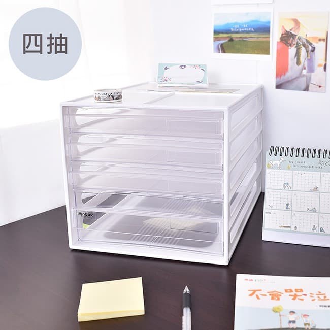 Jual SHUTER DD-113 Filing Document Drawer - Laci file dokumen A4 ...