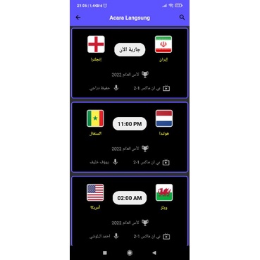 Jual Apk Nonton SepakBola Shopee Indonesia