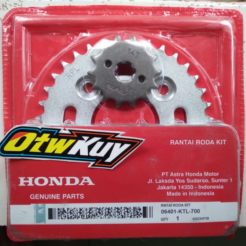 Jual Gear Gir Set Honda Supra Fit New Revo Lama Supra X Karimsa