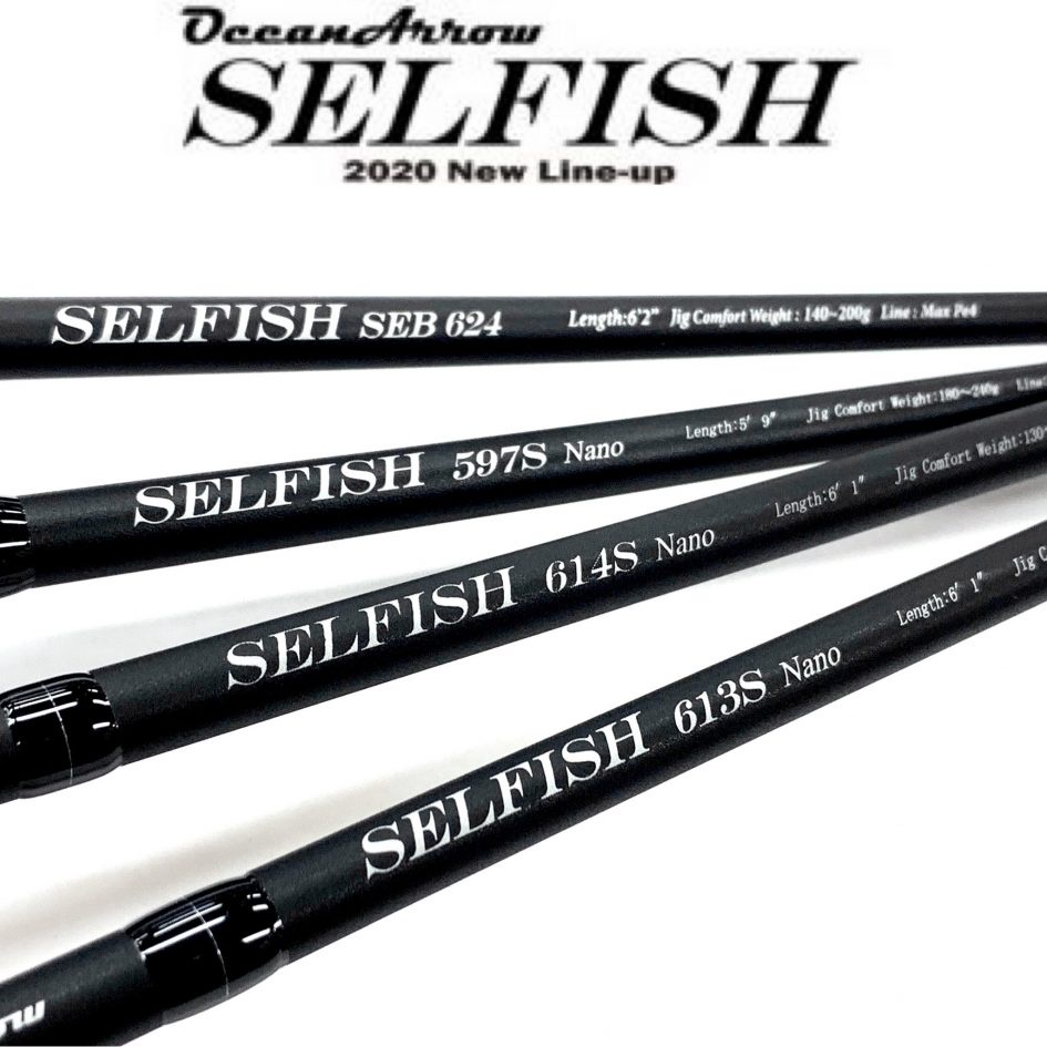Jual Ripple Fisher Selfish Nano Jigging Spinning Baitcasting Rod