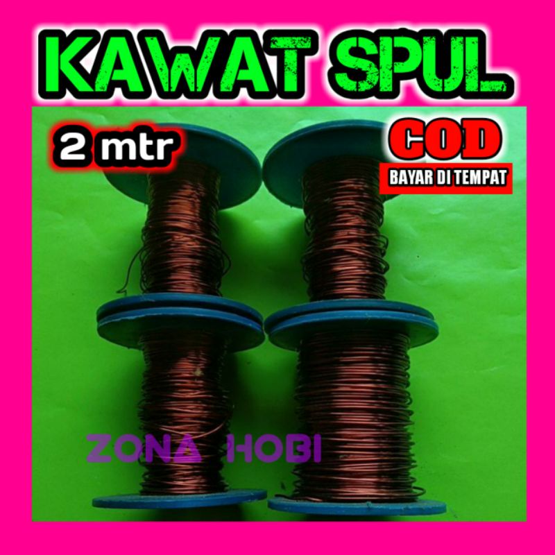 Jual tamiya kawat spul dinamo tembaga email Coklat 045 055 060 070 075 ...