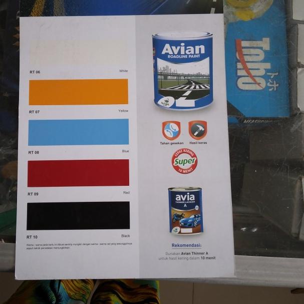 Jual Cat Marka jalan Avian Roadline paint 1kg - RT 06 WHITE | Shopee ...